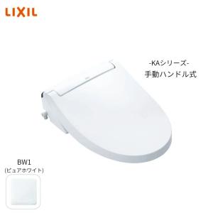 LIXIL INAX DT-4840 タンクのみ 手洗付 BW1 ピュアホワイト BN8 オフ