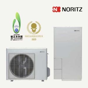 ノーリツ（NORITZ） 【RH-5604RNA-WH-BL】 温水ルームヒーター