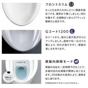 あすつく対応 Janis スマートクリン3 S...の詳細画像1