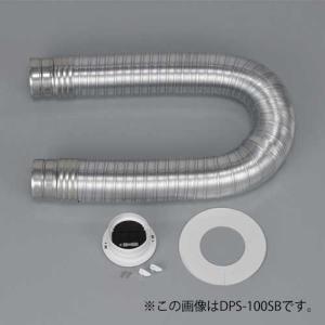 リンナイ DS-80MSF 専用台 (中) 乾太くん 衣類乾燥機 部材 22 リンナイ DS-80MSF 専用台 (中) 乾太くん 衣類乾燥機 部材 22