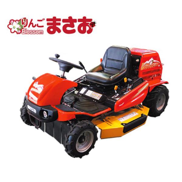 【法人様限定販売】 りんごブラッサムまさお CM2205HCS 2WD 最大出力21.1ps 四季折...