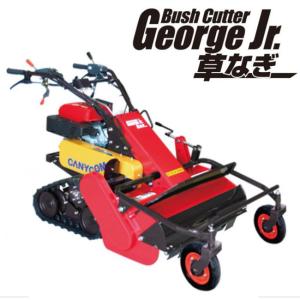 中古】 OS400 サクサ / SAXA オプティス OPTYS 主装置 (基板 2CO400入