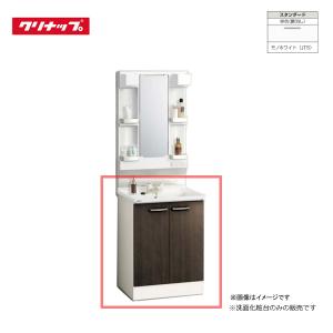TOTO [REKB12A12SW35D]TOTO 湯ぽっと 小型電気温水器 壁付き水栓タイプ