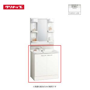 リクシル イナックス 小型 電気温水器 セット：EHPK-H25N4 本体：EHPN