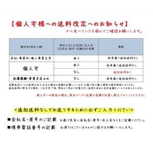 あすつく対応 三菱 エアコン 霧ヶ峰 MSZ-...の詳細画像3