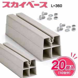 オーケー器材(ダイキン) 防露タイプ吹出口 ライン標準吹出ユニット（低