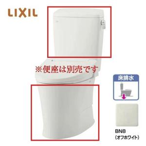 INAX（イナックス） 【送料無料！2年製品保証付！】 LIXIL リクシル BC