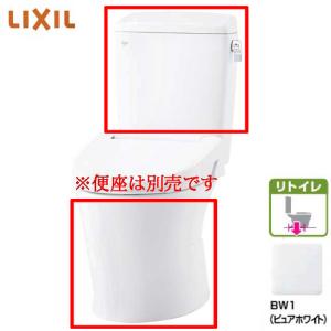 あすつく対応 LIXIL INAX リフレッシュ シャワートイレ タンクレス DWV