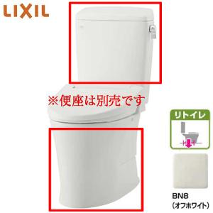 あすつく対応 LIXIL INAX アメージュ ...の商品画像