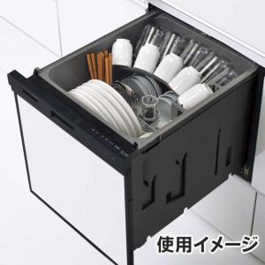 あすつく対応 クリナップ ZWPP45R21A...の詳細画像1