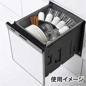 あすつく対応 クリナップ ZWPP45R21L...の詳細画像1