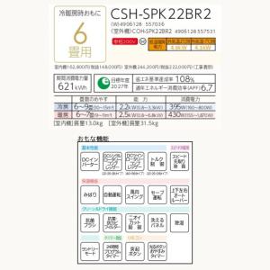 【法人・西濃運輸引き取り限定】 CORONA ...の詳細画像1