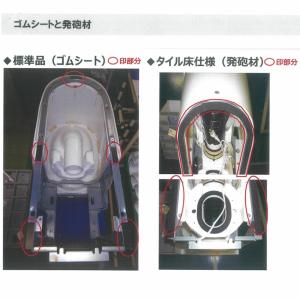 あすつく対応【レビュー特典付き】パナソニック ...の詳細画像2
