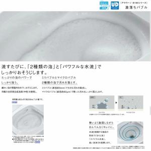 あすつく対応【レビュー特典付き】パナソニック ...の詳細画像4