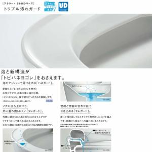 あすつく対応【レビュー特典付き】パナソニック ...の詳細画像5