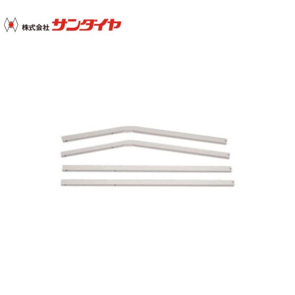 サンダイヤ 脚セット 198P-57FN 壁ピタ(角パイプ) KH□-198、250用 部品