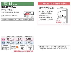 あすつく対応 【レビュー特典付き】【法人・西濃...の詳細画像2