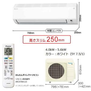 あすつく対応 【レビュー特典付き】【法人・西濃...の詳細画像1