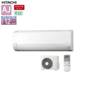 日立（HITACHI） ルームエアコン【RAS-AJ2826D W】スターホワイト 2026