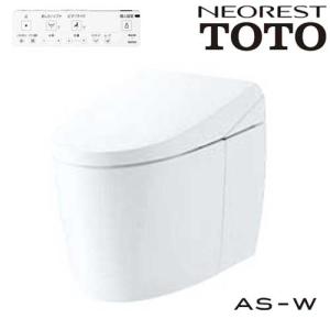 TOTO ネオレスト ASタイプ AS-W CES9930HM NW1 ホワイト リモデル 床排水 305〜540mm 標準リモコン 寒冷地 トイレ 一体型 便器 リフォーム