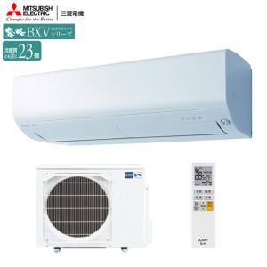 ルームエアコンPanasonic Eolia 室外機　室内機CS-X568C2 Panasonic（パナソニック） CS-X568C2-W エアコン Eolia（エオリア） X