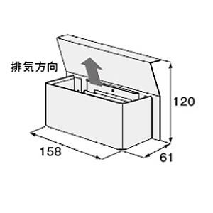 ノーリツ スリム型ノンフィルター コンロ連動なし 75cmタイプ ノーリツ スリム型ノンフィルター コンロ連動なし 75cmタイプ