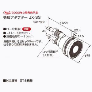 【ノリ】他の方はご購入できません。 交換するだけでお掃除終了！ 縦型洗濯機用糸くずケースのゴミ