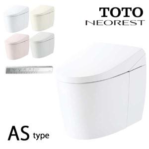 ネオレスト TOTO ネオレストAS1 CES9710#NW1 ホワイト ウォシュレット