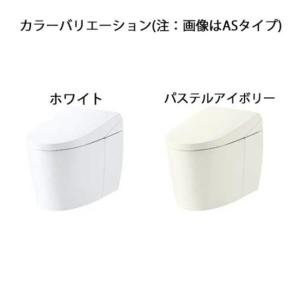 TOTO ネオレスト RSタイプ RS1 CE...の詳細画像1