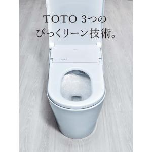 TOTO ネオレスト RSタイプ RS1 CE...の詳細画像4