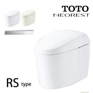 TOTO ウォシュレットPS【TCF5534AU】セット品番(TCF5534A+TCA347) エコ