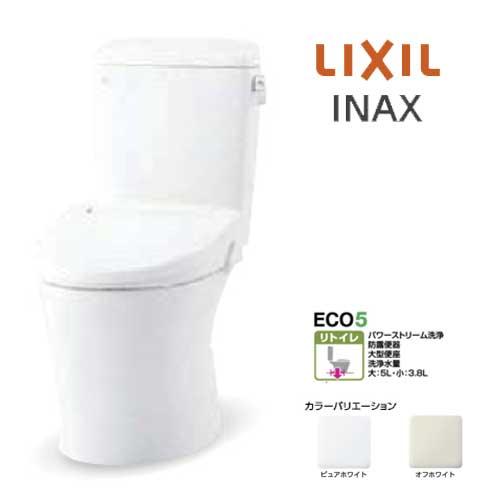 3点セット LIXIL INAX アメージュ 便器 BC-Z30H タンク DT-Z350H リトイ...