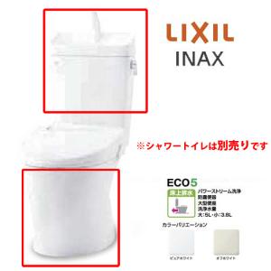 LIXIL（リクシル） CW-KA31A/色 シャワートイレKAシリーズ : ホーム
