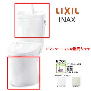Square レジスター オールインワンPOSレジ 決済端末 A-SKU-0643-1