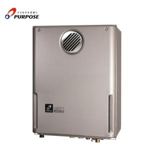 パーパス GX-HFL201AW-1 20号 エコジョーズ オート 設置フリー ふろ