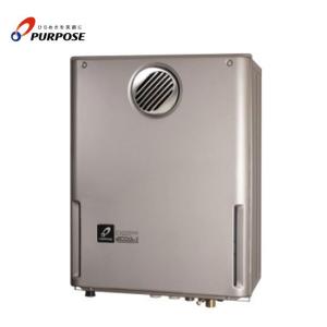 パーパス GX-HFL200AW-1〔J0S0〕 ふろ給湯器 エコジョーズ オート 20号