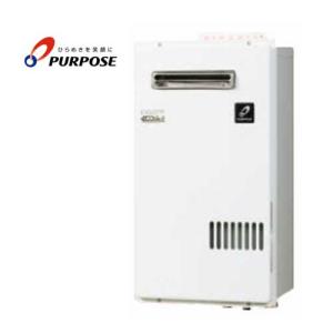 リンナイ（Rinnai） 【RH-101W2-6(B)】 《KJK》 暖房専用熱源機 屋外