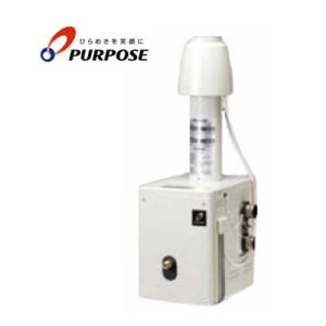 Purpose/パーパス ガスふろがま 風呂釜GF-120AW　リモコン付き パーパス ふろがま GF-134CB 浴室外屋内据置形 追い炊き 循環口3方向組