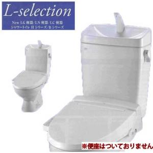 LIXIL 便器 LN便器(手洗なし・壁排水) 普通便座セット C-180P,DT LIXIL 便器 LN便器(手洗なし・壁排水) 普通便座セット C-180P,DT