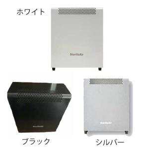 未来科学株式会社 SterilizAir/ステ...の詳細画像1