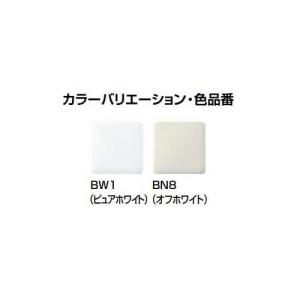 LIXIL INAX 格安トイレセット LN便...の詳細画像1