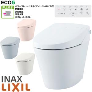 LIXIL INAX サティス Sタイプ S5 便器 YBC-S40P 機能部 DV-S825P 一般地 床上排水 排水芯120mm ブースター付 壁リモコンホワイト リクシル イナックス SATIS