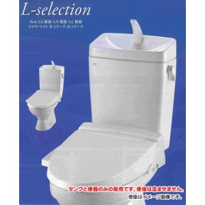 対応 LIXIL INAX 格安トイレセット LN便器　手洗付 床排水