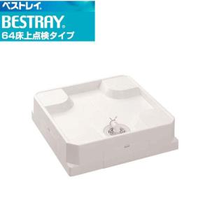 TEC(TOSHIBA) テクノテック 給水栓付き防水パン 中央穴 ニュー TEC(TOSHIBA) テクノテック 給水栓付き防水パン 中央穴 ニュー