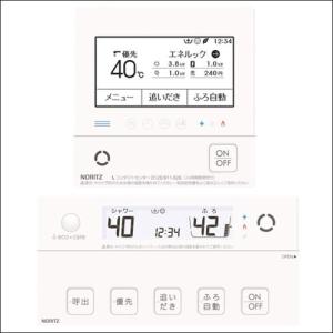 NORITZ RC-9012M リモコン 41uJXBI1Y+L.jpg_BO30,255,255,