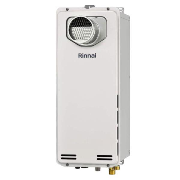 あすつく対応 リンナイ RUF-SA2005SAT(A) 20号 ガスふろ給湯器 都市ガス 12・1...