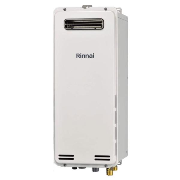 あすつく対応 リンナイ RUF-SA2005SAW(A) 20号 ガスふろ給湯器 都市ガス 12・1...