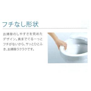TOTO CFS366B 組み合わせ便器 トイ...の詳細画像2