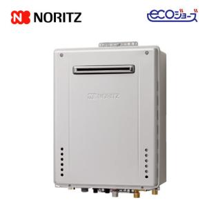あすつく対応 ノーリツ 24号 SRT-C2471SAW BL 高効率 給湯器 オート