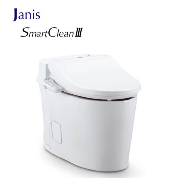 Janis スマートクリン SMA8204RGB SmartClean 3 トイレ  コンパクト リ...